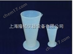 聚四氟乙烯量筒