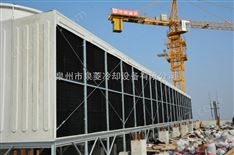 泉州方形橫流式冷卻塔 石獅橫流式冷卻塔