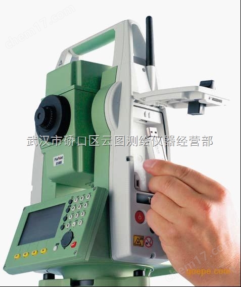 徠卡TC1201全站儀|武漢徠卡全站儀維修中心