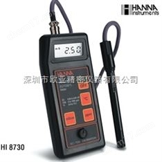 意大利哈納HI8730低量程電導(dǎo)率/TDS/溫度測(cè)定儀