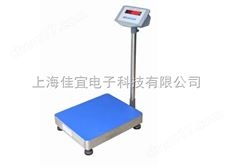 鞍山電子秤｜鞍山電子秤經(jīng)銷點(diǎn)｜鞍山電子秤銷售點(diǎn)