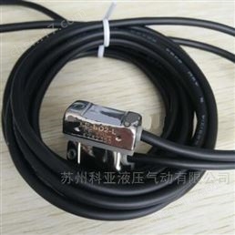 Liangyi磁性開關LM-12S LM-12SP 氣缸感應器