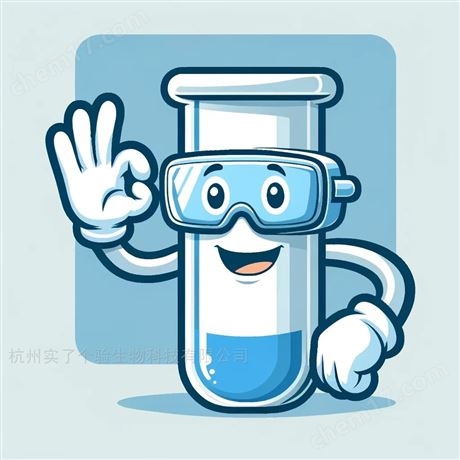 PBS緩沖液