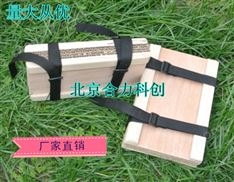 樹葉夾  植物標(biāo)本夾 植物標(biāo)本制作工具