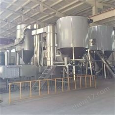 硬脂酸熱熔噴霧干燥機25kg