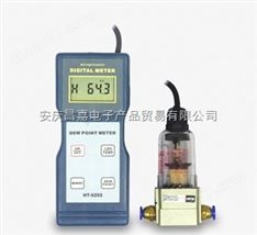 露點： -40 ～ 40 °C 、 濕度： 10 ～ 95 %RH 、溫度： -10 ～ 
