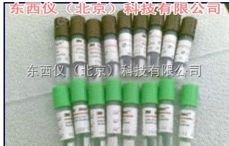wi97479- 枯草芽孢桿菌生物指示劑（甲醛滅菌）