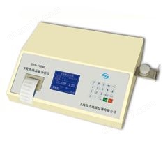 上海昌吉SYD-17040X熒光油品硫分析儀