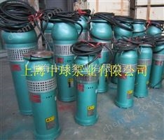 QSP噴泉潛水泵