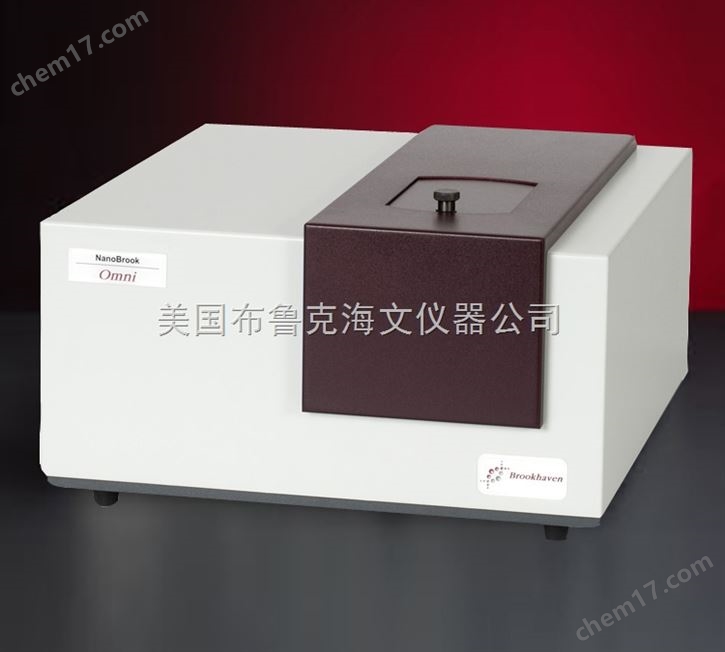 Omni多角度粒度及高靈敏度Zeta電位分析儀