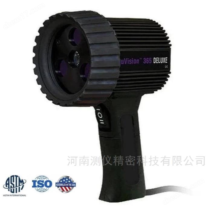 美國SP uVision UV-365HC/FA 手持式黑光燈