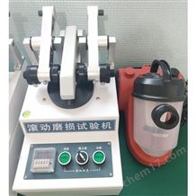 MGL-5木地板滾動式磨損試驗機