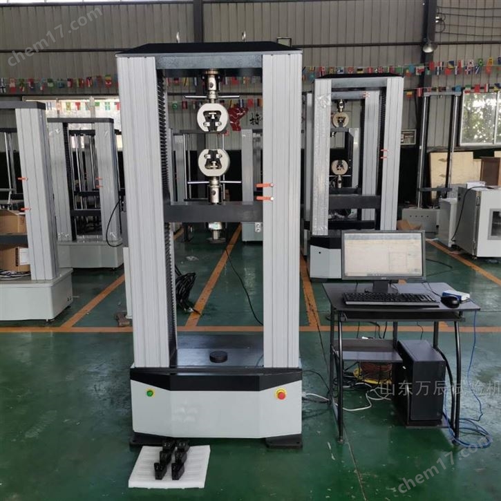 增強(qiáng)塑料電子萬(wàn)能試驗(yàn)機(jī)