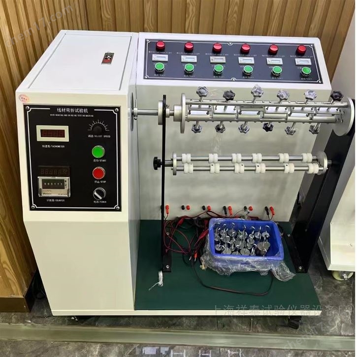 線材彎折搖擺試驗機(jī)