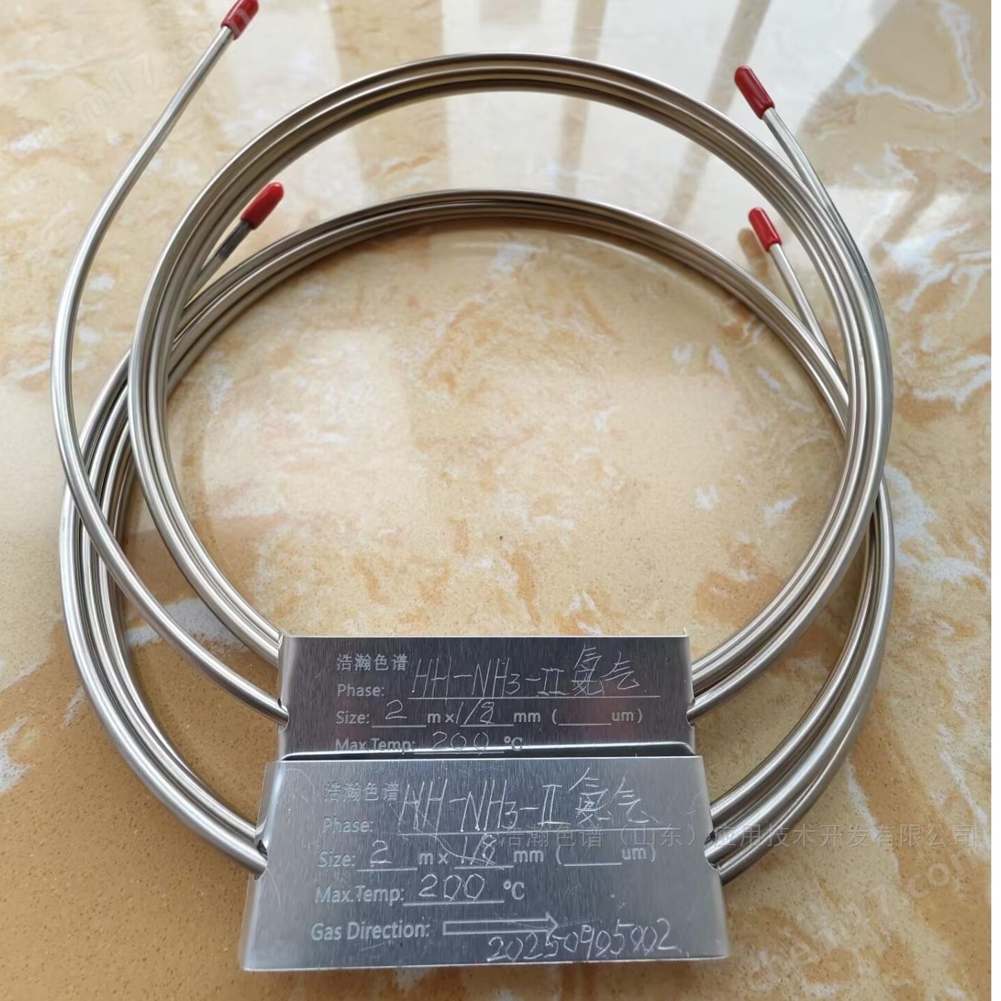 高純氨中烴含量的分析填充色譜柱應用島津