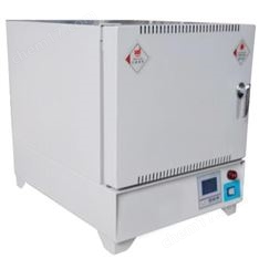 灰分測(cè)定馬弗爐