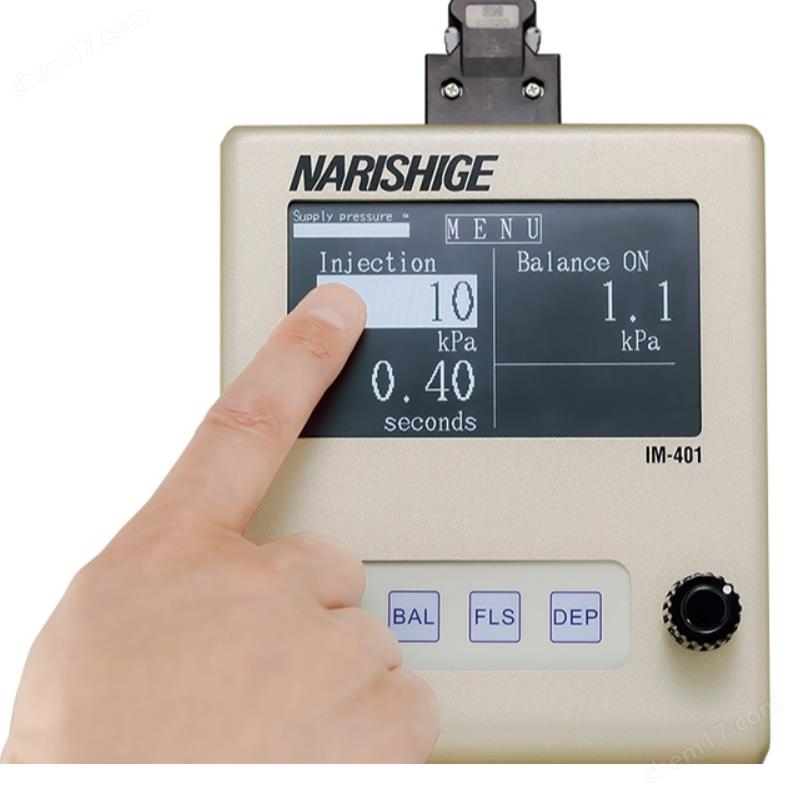 原廠進(jìn)口NARISHIGE成茂電動(dòng)顯微注射器