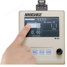 IM-401原廠進口NARISHIGE成茂電動顯微注射器