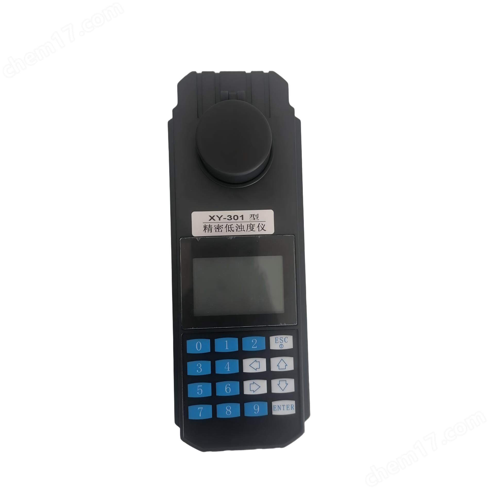 XY-130型便攜式水質(zhì)鋁測(cè)定儀儀器方便小巧