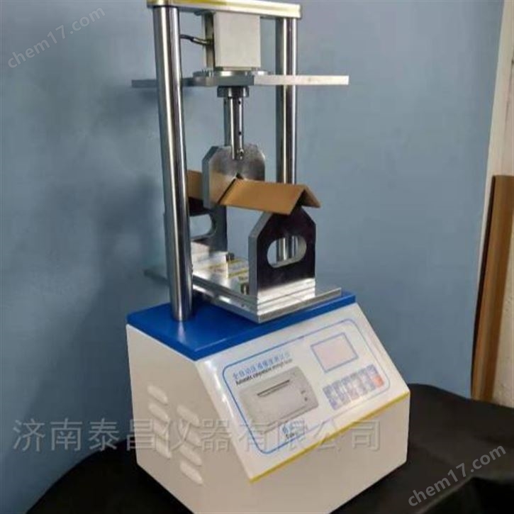 微電腦紙護(hù)角抗壓強(qiáng)度測(cè)試儀