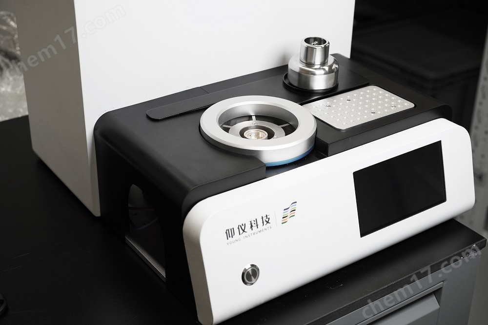 熱流式差示掃描量熱儀