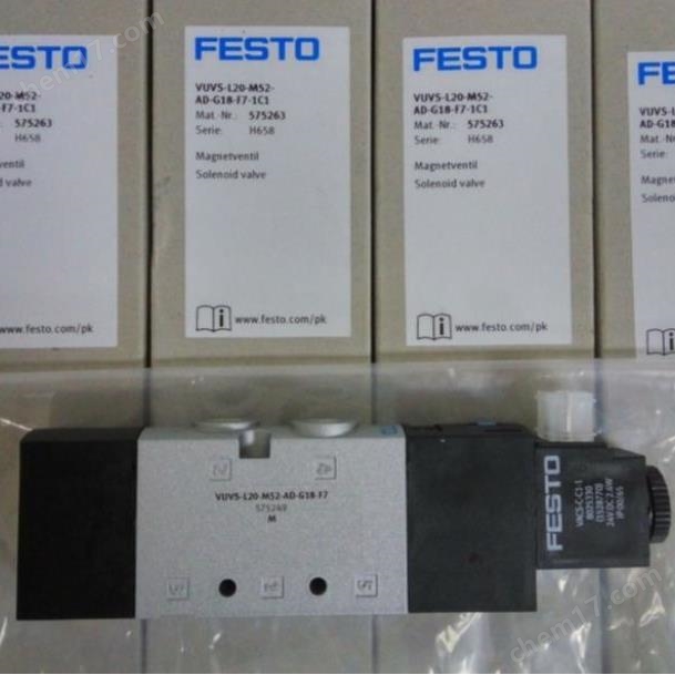 經銷德國FESTO費斯托傳感器