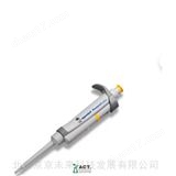 艾本德單道移液器