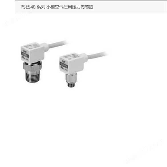 SMC過(guò)濾減壓閥+油霧器