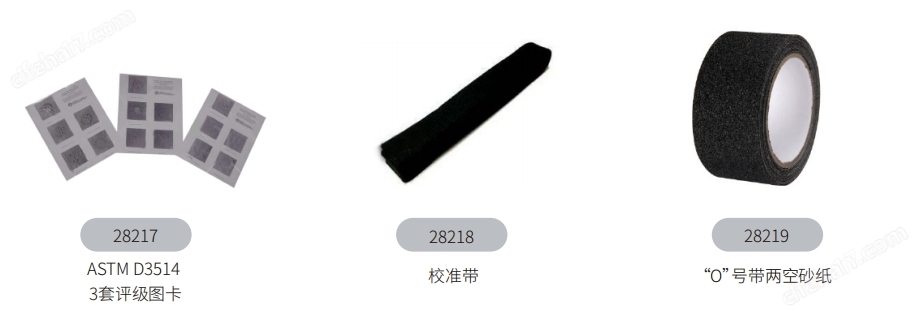 G282萬(wàn)能磨耗試驗(yàn)機(jī)ASTM/D3885