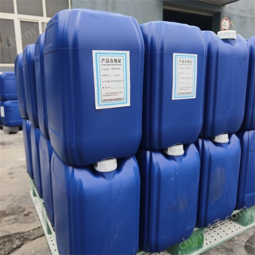AFFF水成膜泡沫滅火劑保定廠家
