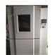 LED燈具防塵試驗(yàn)箱