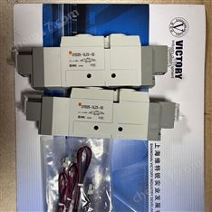 日本SMC二位三通減壓閥AW30-028-2-X430