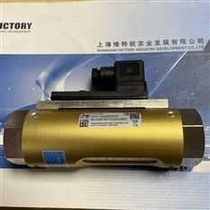 德國現(xiàn)貨KOBOLD科寶流量計(jì)VKG系列