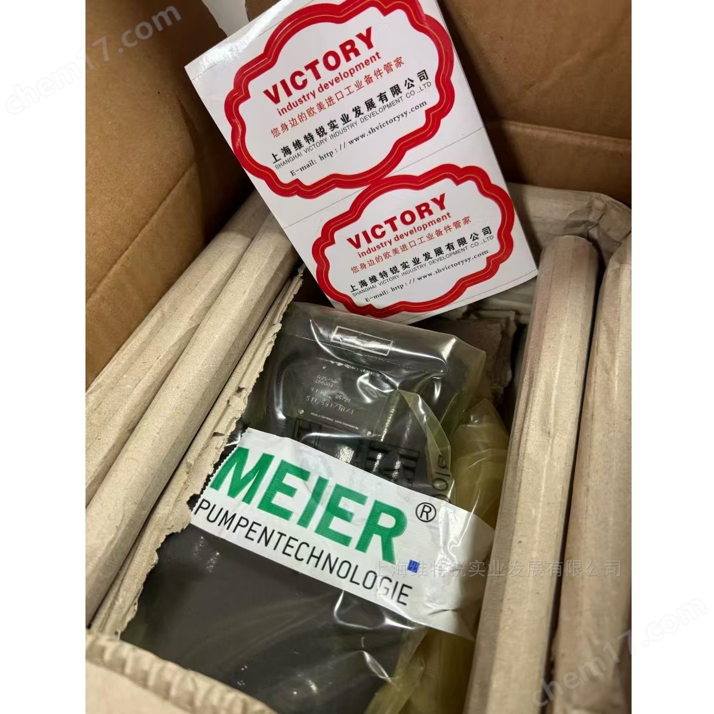 RICKMEIER齒輪泵R25系列德國原廠直銷