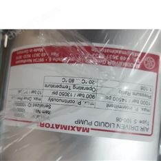 德國Maximator小型泵M189-2L貨號1000014942