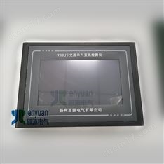 直流系統(tǒng)交流竄電告警裝置