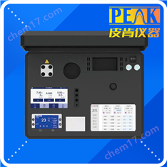 戶外水質(zhì)檢測便攜式一體機