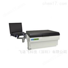低活度液體閃爍分析儀