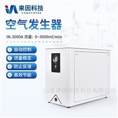 空氣發(fā)生器