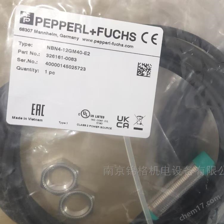 德国P+F电感式传感器