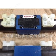 德國(guó)REXROTH電磁閥EW220N9K4假一罰十