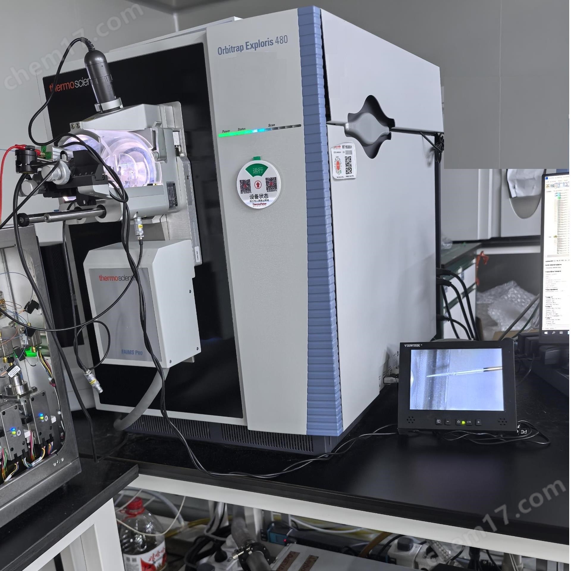 賽默飛Orbitrap Exploris 480 質(zhì)譜儀