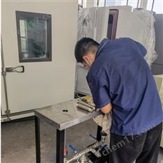 維修恒溫恒濕試驗箱溫度不恒定 可免費指導