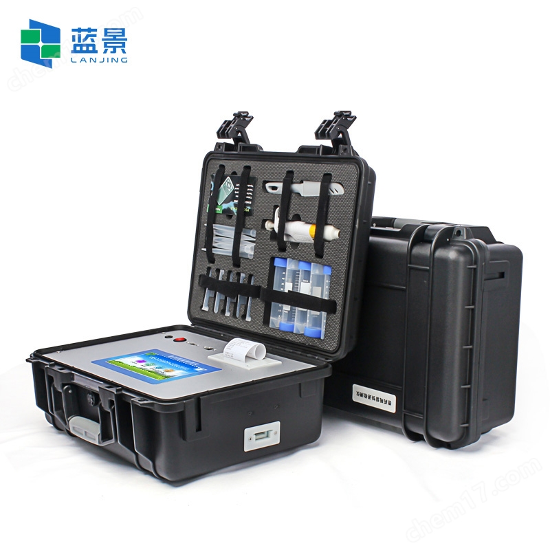 抗生素檢測(cè)儀