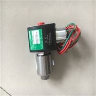 ASCO二通式防爆電磁閥