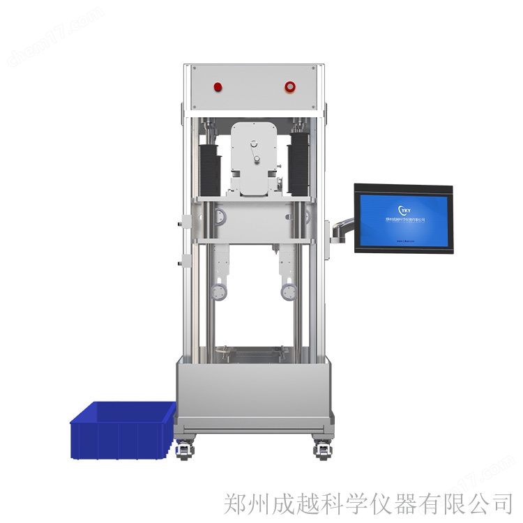 全自動金剛石線切割機