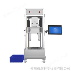 全自動(dòng)金剛石線切割機(jī)