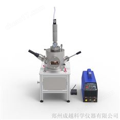 電弧熔煉爐帶電磁攪拌功能