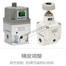 VESTA代理 NM52-W1S-PR 678換向閥氣缸 電磁閥 連接器 直線導(dǎo)軌