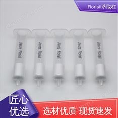 Jlanzz 4g 12mL 20支/盒 氮化合物抗升素檢測分析 florisil固相萃取柱